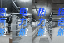 开云电竞:智慧停车(图1)