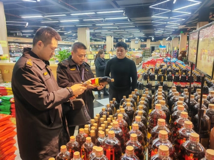 开云电竞app:重庆市大渡口区人民政府(图2)