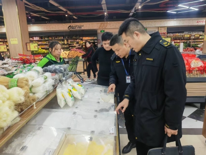 开云电竞app:重庆市大渡口区人民政府(图1)