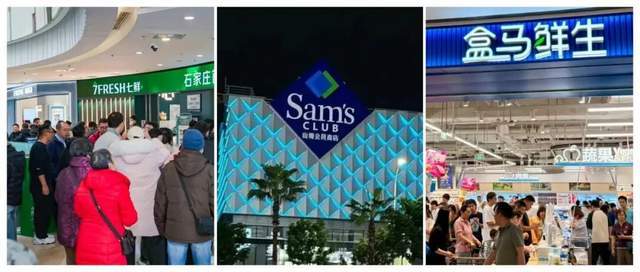 开云电竞:零售下半场人机协同推动效率革命(图10)