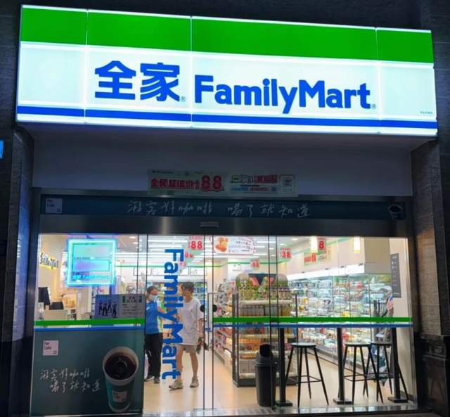 开云电竞:零售下半场人机协同推动效率革命(图2)