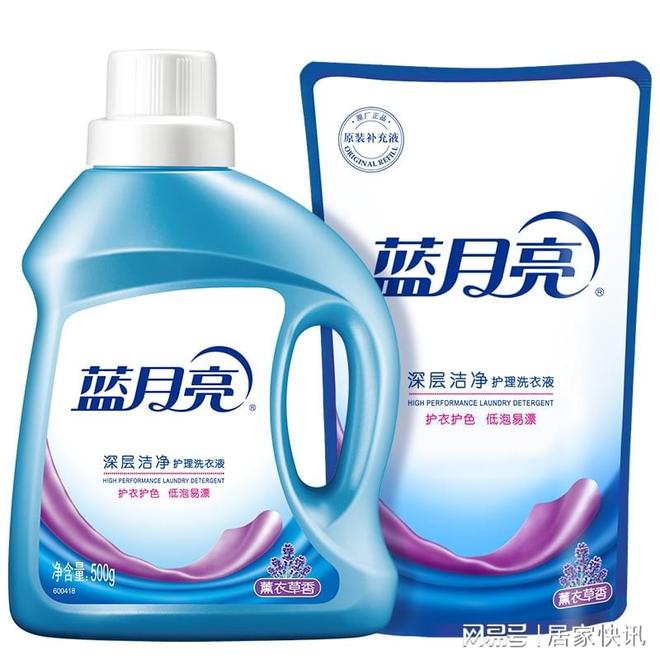 开云电竞洗衣液哪个品牌好？2026年这几个靠谱选择值得参考(图1)