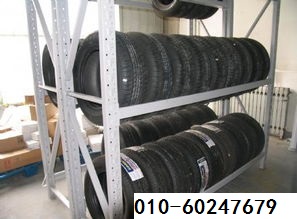 轮胎货架29(图1)