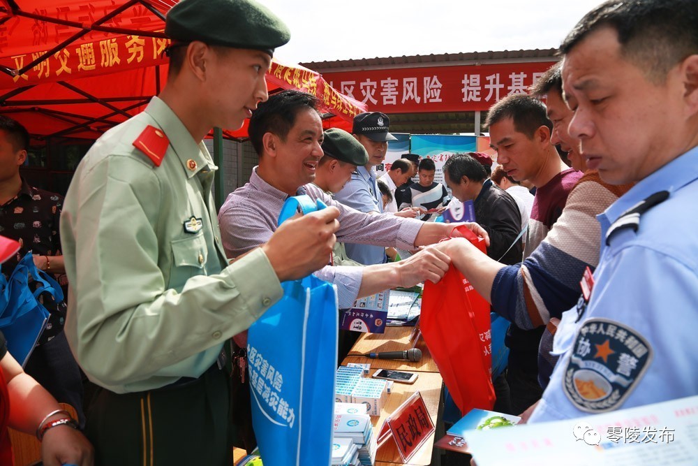 厉害了！永州职院附小这件事干得漂亮！(图2)