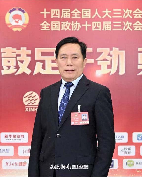 开云电竞:大江奔腾“国宝”归来(图20)