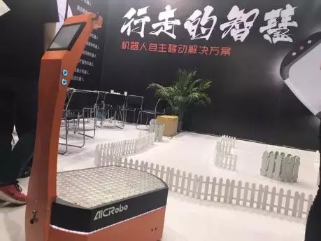 开云电竞:AICRobo：让自主移动机器人像人一样在室内行走(图4)