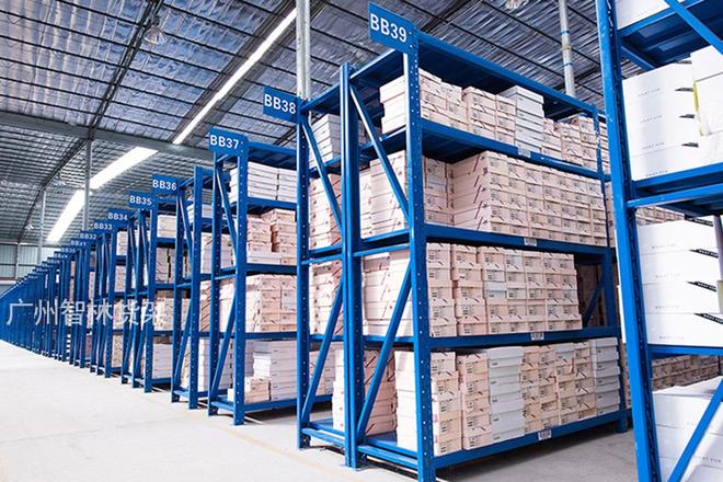 开云电竞入口:广东货架哪家服务好(图1)