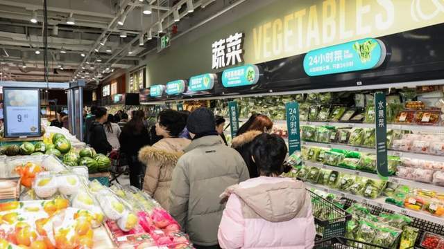 开云电竞运费不涨鲜力拉满！京东七鲜春节线上订单翻倍礼盒销量飙涨600%(图2)