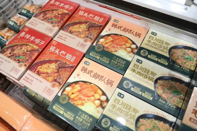 开云电竞运费不涨鲜力拉满！京东七鲜春节线上订单翻倍礼盒销量飙涨600%(图5)