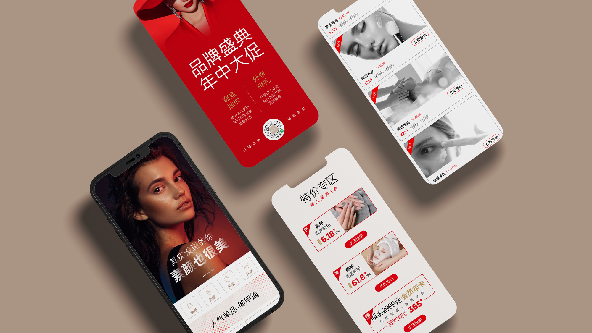 kaiyun开云电竞:2026年铜陵logo设计公司综合实力深度解析与精选推荐(图3)