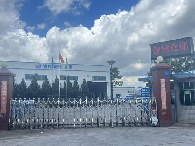 开云电竞网站:广州货架市场大揭秘：谁才是真正的“扛把子”？最近身边(图2)