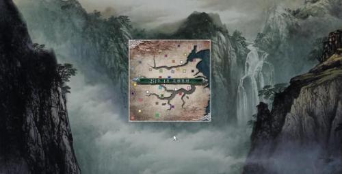 kaiyun开云电竞:三国志11安卓完美移植版(图3)