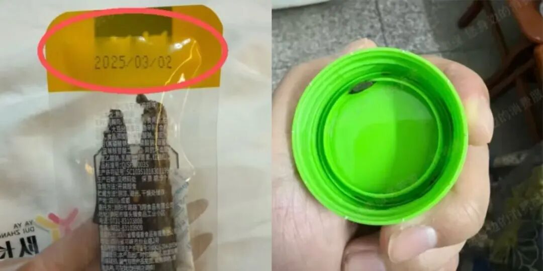 开云电竞:失控的便利店之王(图2)