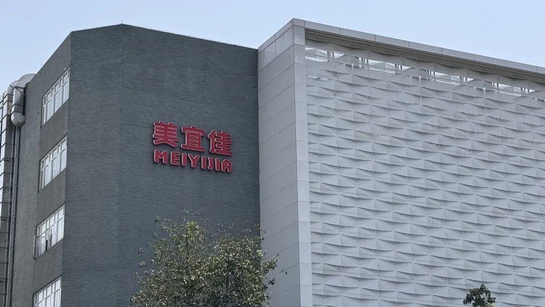 开云电竞:失控的便利店之王(图5)