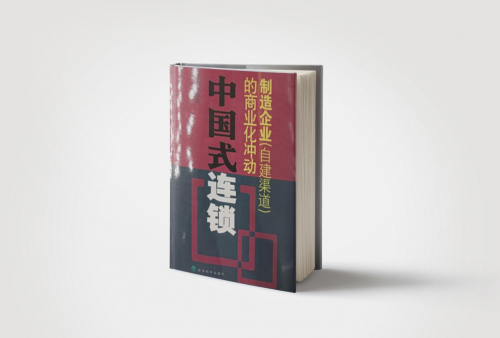 开云电竞20年前的财富预言正在不断发生！(图1)