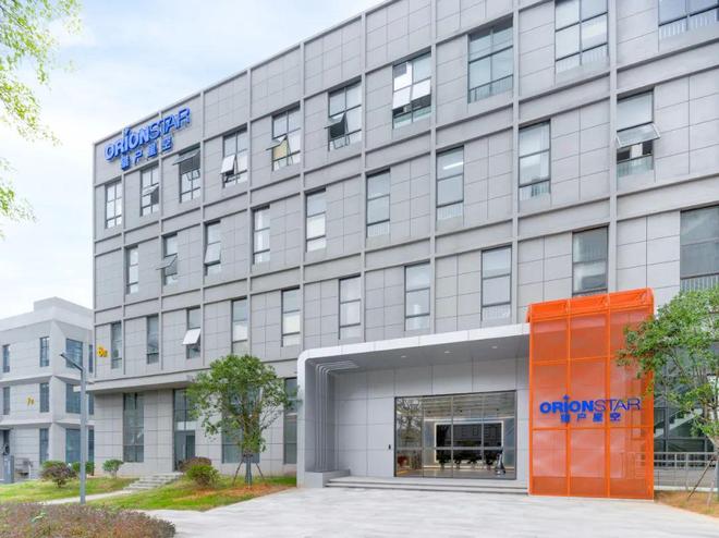 开云电竞网站:猎户星空九江办公大楼装修设计案例分享(图2)