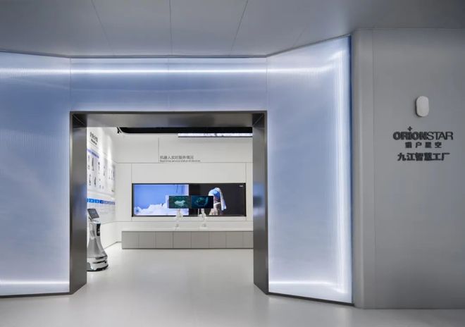 开云电竞网站:猎户星空九江办公大楼装修设计案例分享(图8)