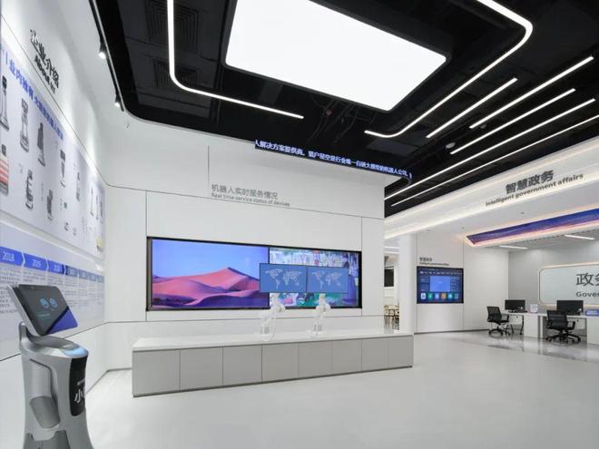 开云电竞网站:猎户星空九江办公大楼装修设计案例分享(图9)