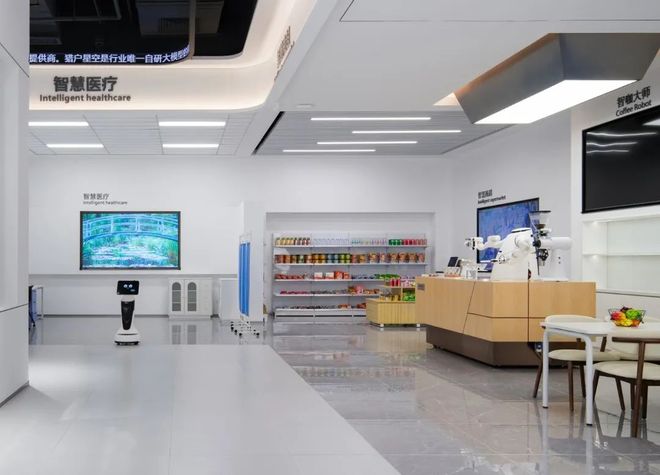 开云电竞网站:猎户星空九江办公大楼装修设计案例分享(图16)