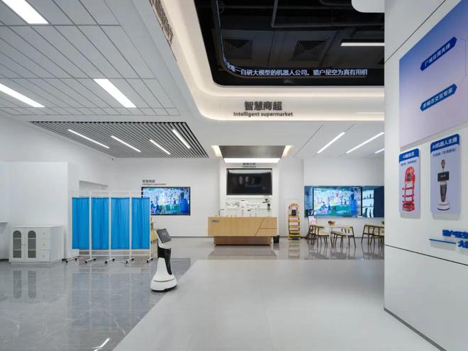 开云电竞网站:猎户星空九江办公大楼装修设计案例分享(图14)