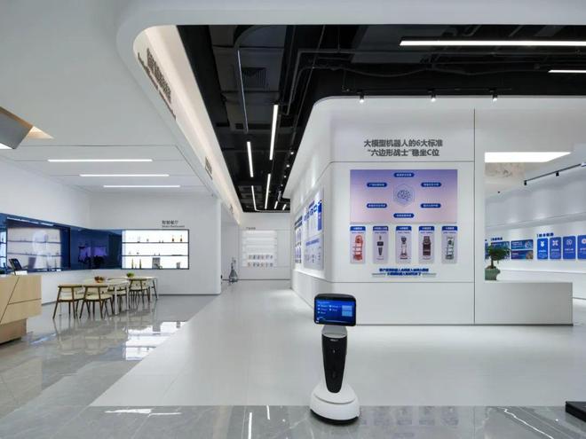 开云电竞网站:猎户星空九江办公大楼装修设计案例分享(图15)