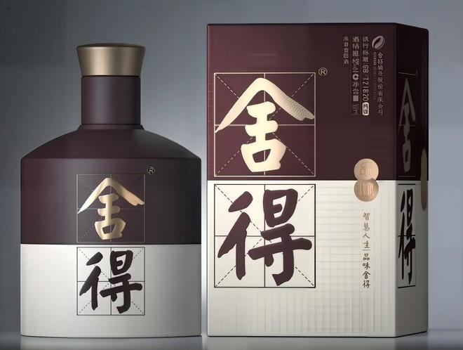 kaiyun开云电竞:夏天十大日常最佳养生酒：这份专为高温夏天定制的微醺清单请收好(图8)