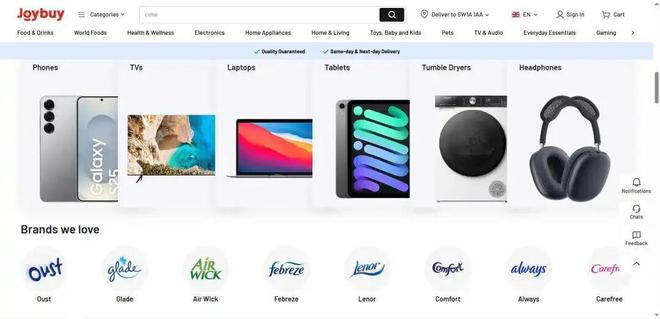 开云电竞:刘强东杀入欧洲(图4)