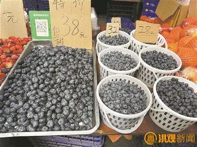 价格跳水！南昌人实现“蓝莓自由”(图2)