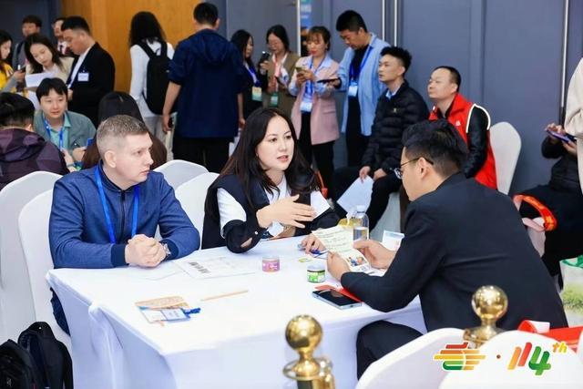 开云电竞第114届全国糖酒会收官41万专业观众逛展(图6)