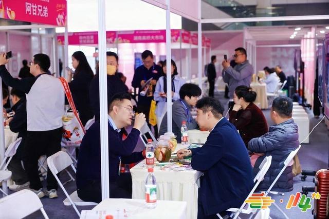 开云电竞第114届全国糖酒会收官41万专业观众逛展(图3)