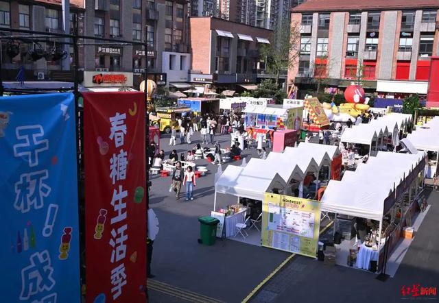 开云电竞第114届全国糖酒会收官41万专业观众逛展(图10)