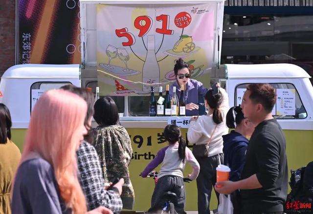 开云电竞第114届全国糖酒会收官41万专业观众逛展(图11)