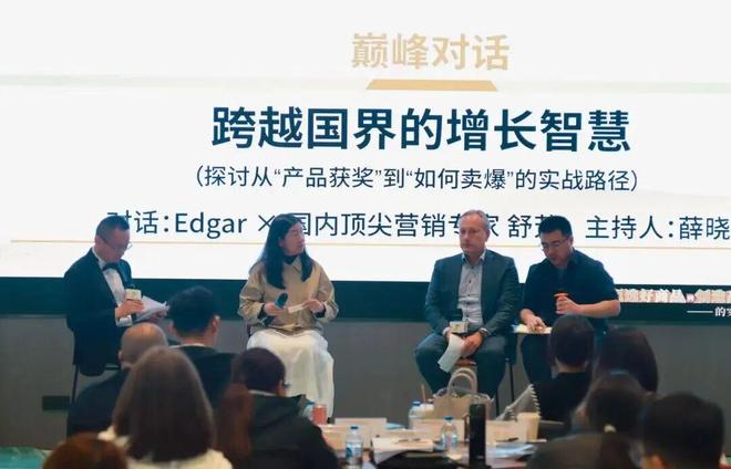 开云电竞小包装大生意天虹超市一人份爆火引发各大媒体报道(图1)