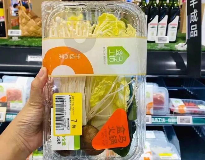 开云电竞小包装大生意天虹超市一人份爆火引发各大媒体报道(图5)