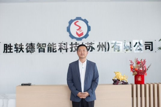 开云电竞app:数智立仓降本有道｜胜轶德智能打造智能仓储降本增效新标杆(图2)