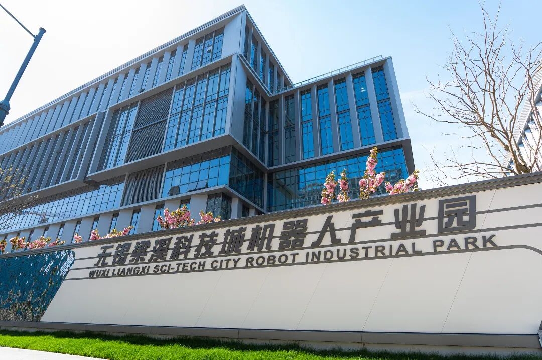 开云电竞app:总投资10亿元！又一全球总部在无锡投产(图4)