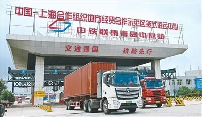 开云电竞:人民日報海外版山東小番茄送到莫斯科超市需要多長時間？(图1)