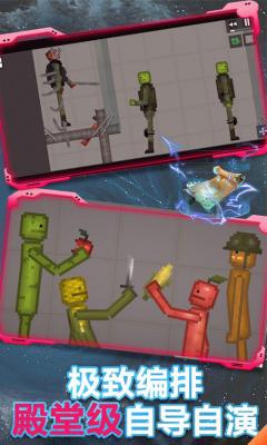 开云电竞:甜瓜游乐场180版本(图1)