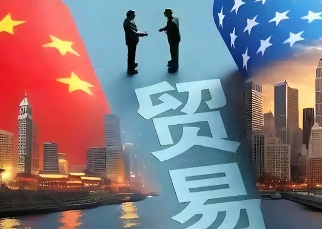 中美罕见默契一回！中国对美出口暴跌128%美禁止进口中国商品开云电竞(图1)