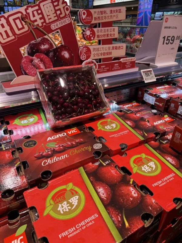 “车厘子降价”频上热搜商家：开云电竞还有下降空间！(图3)