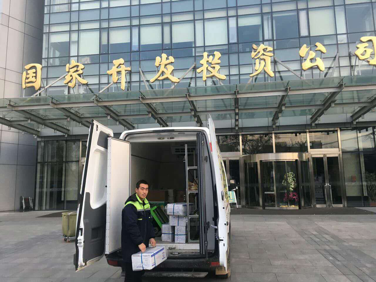 开云电竞单车成本下降50%“北菜”欲大批量购纯电动物流(图2)