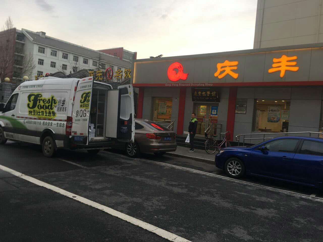 开云电竞单车成本下降50%“北菜”欲大批量购纯电动物流(图4)