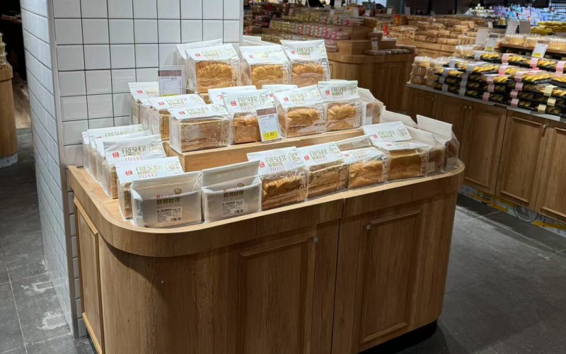 开云电竞:2026年4月新发布：新疆佳诚佳和商用设备有限公司的蔬果货架解决方案获市场青睐(图2)