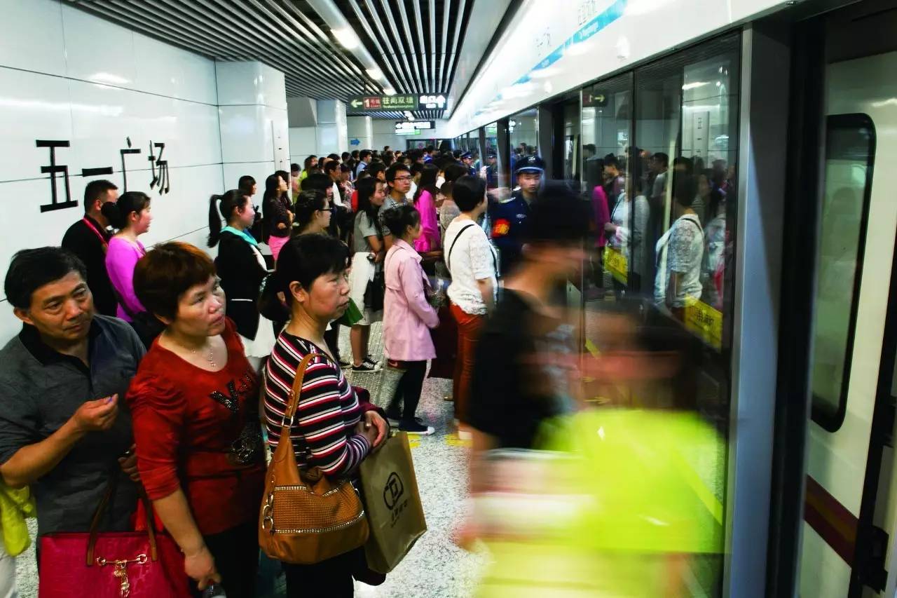 kaiyun开云电竞:“春运模式”今日开启我们已准备好为您平安护航啦(图4)