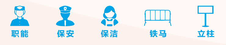 kaiyun开云电竞:“春运模式”今日开启我们已准备好为您平安护航啦(图7)