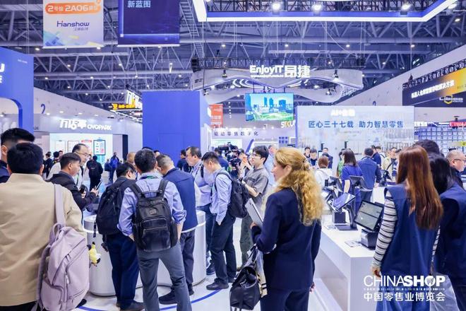 开云电竞网站:2026CHINASHOP盛大开幕物流装备向“智能”进化重塑零售效率新底座(图2)