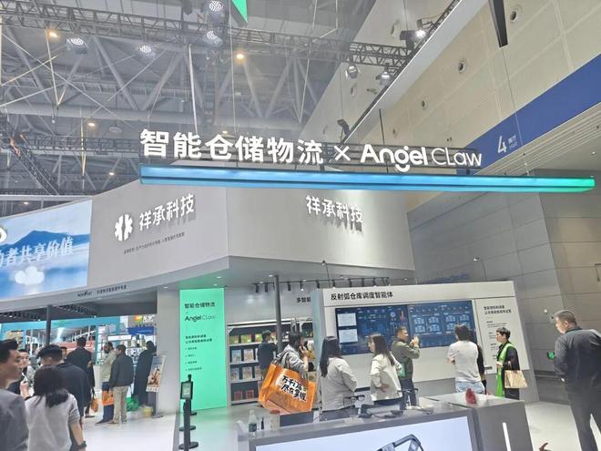 开云电竞网站:2026CHINASHOP盛大开幕物流装备向“智能”进化重塑零售效率新底座(图4)