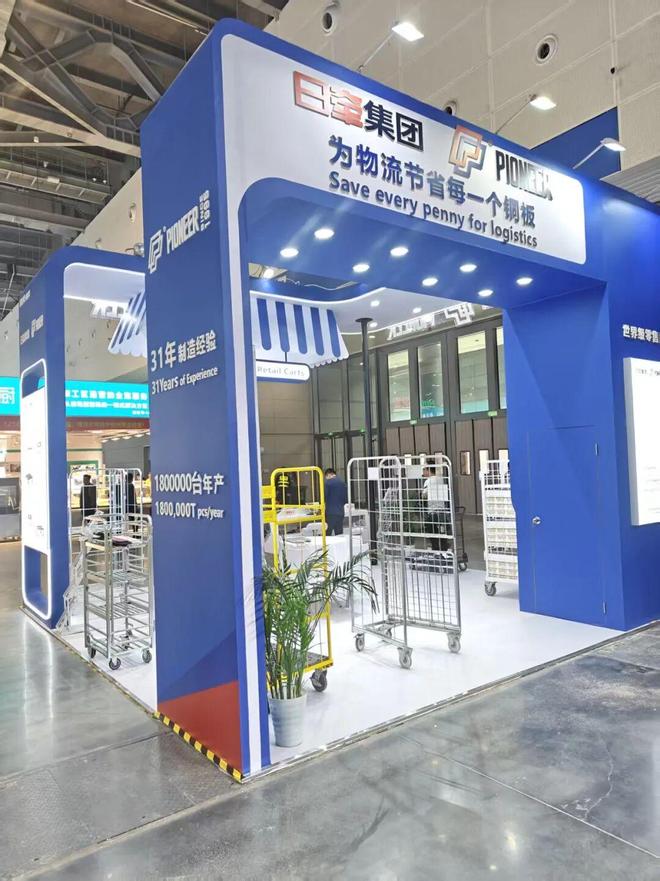 开云电竞网站:2026CHINASHOP盛大开幕物流装备向“智能”进化重塑零售效率新底座(图6)