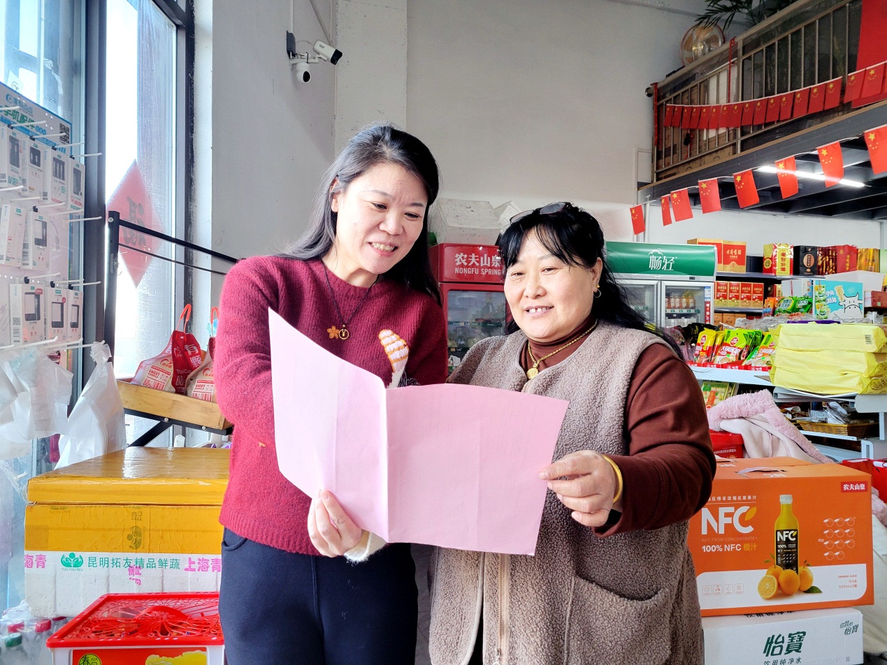 “心”火相传：巾帼花开云电竞开别样红(图2)