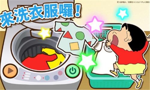 开云电竞:蜡笔小新之小帮手大作战最新版(图7)